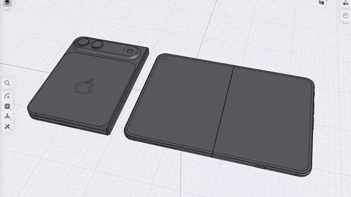 Apple s'éloigne de l'ultra : le fold domine la stratégie de cupertino